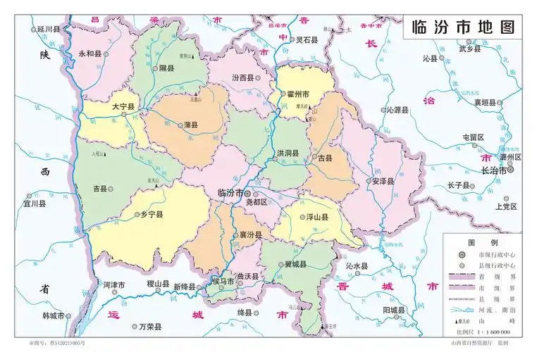 临汾地图