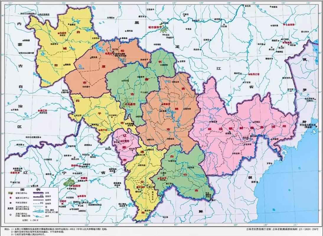 吉林市地图