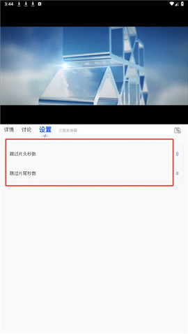 零度影视免费追剧app