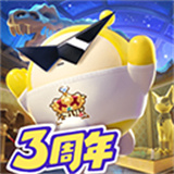 蛋仔派对2025新版