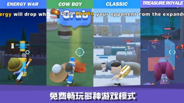 嘿哈大逃杀无限钻石
