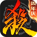 三国杀移动版变态版