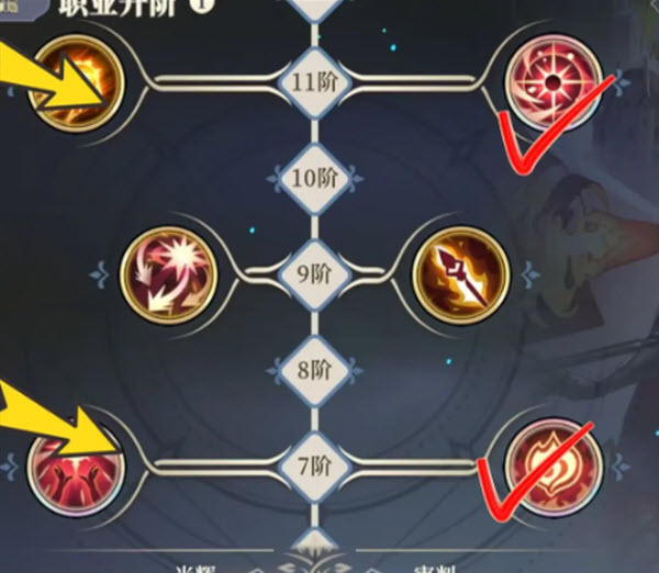 铃兰之剑为这和平的世界