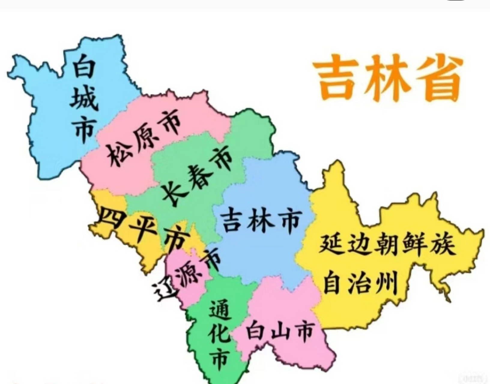 吉林市地图