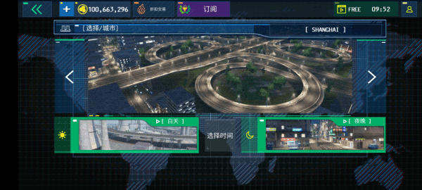 警察模拟器2022中文版
