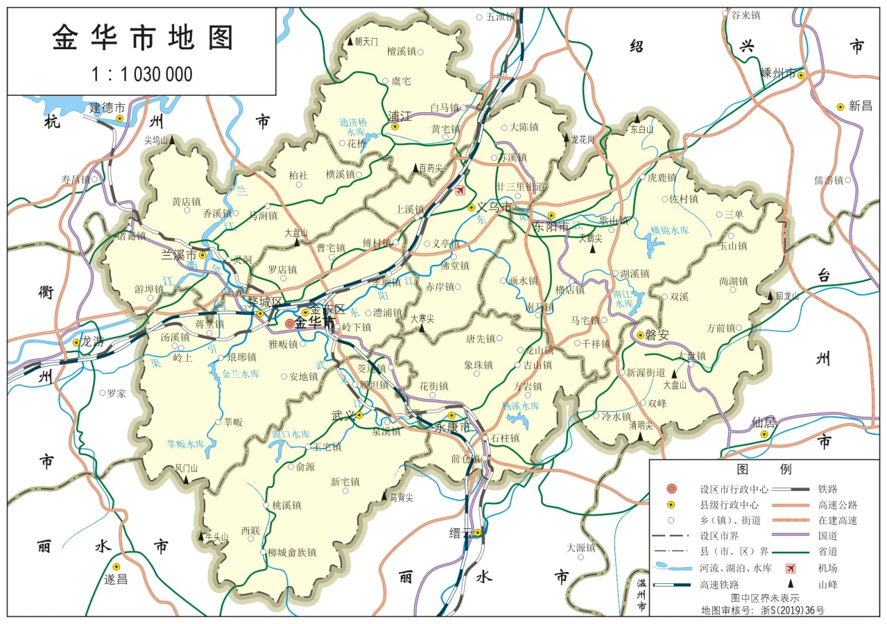 金华地图