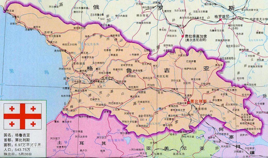 格鲁吉亚地图