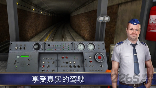 地铁模拟器3d无限金币版