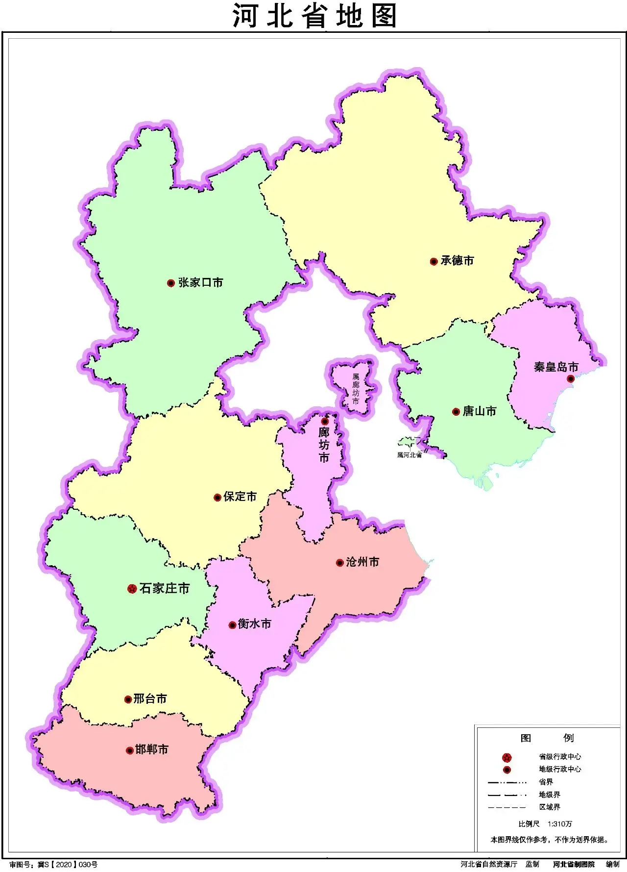 衡水地图