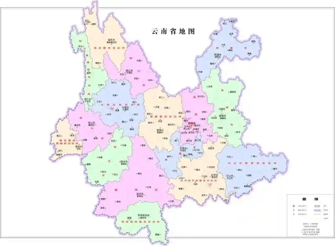 云南行政区划地图