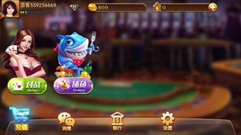325qp游戏