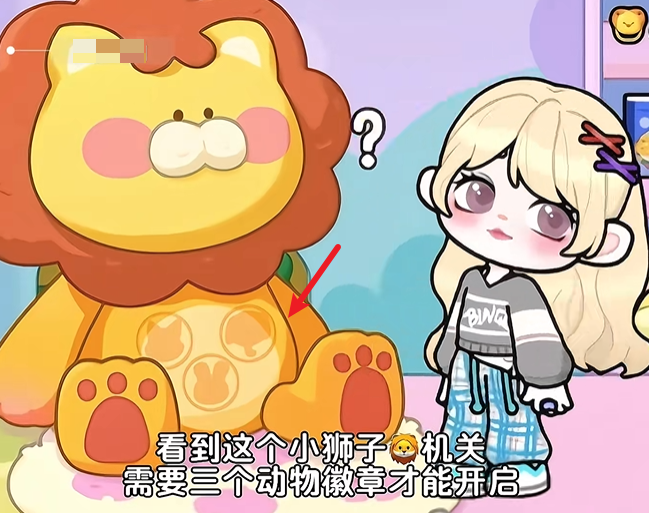 奇妙创意世界最新版