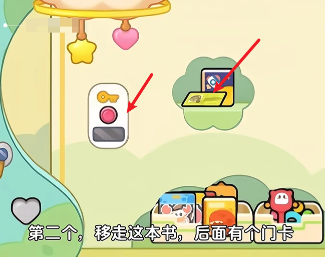 奇妙创意世界最新版