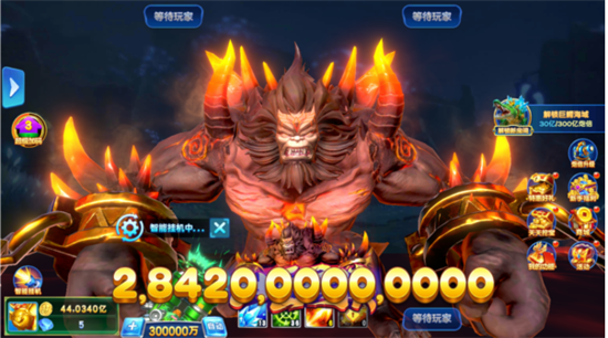捕鱼神手官方版最新版