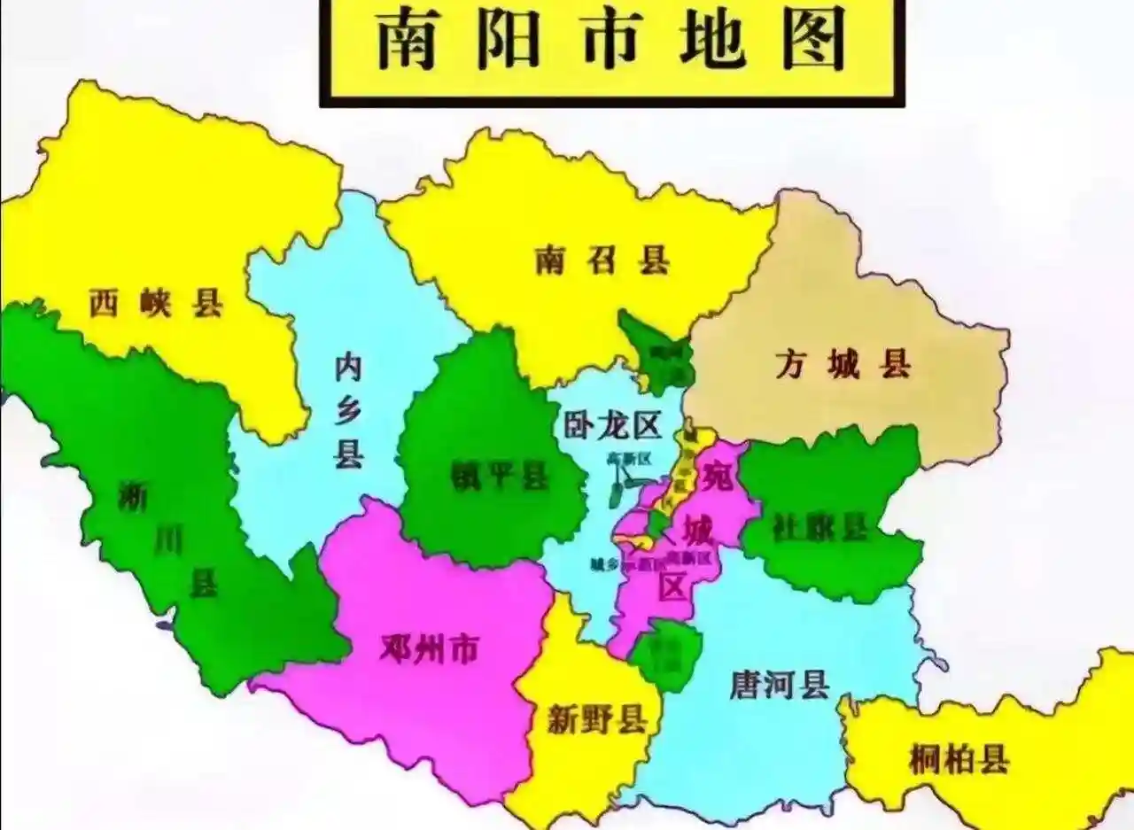 南阳市地图