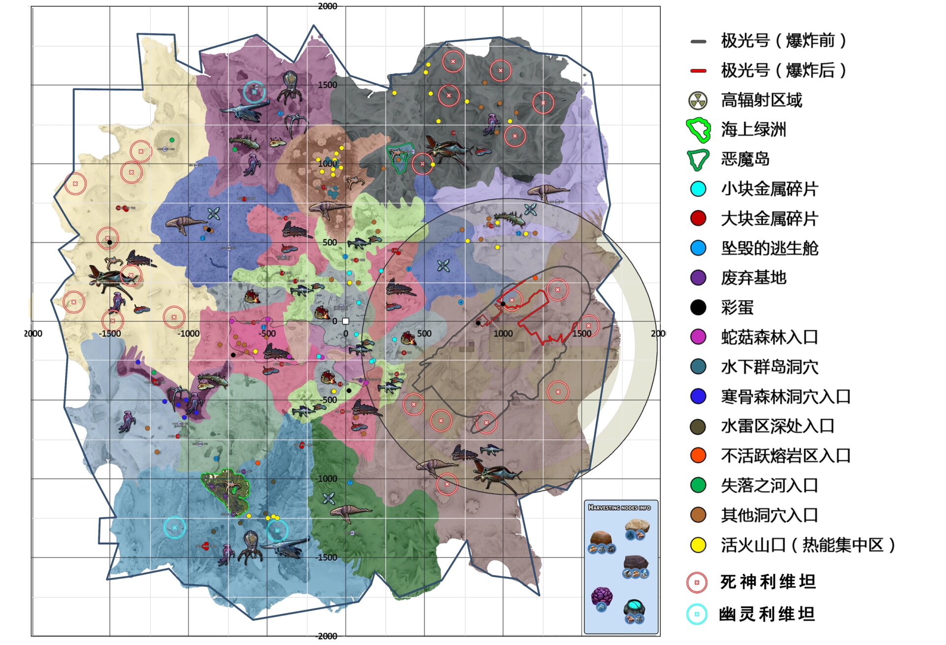 深海迷航地图