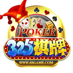 325qp游戏