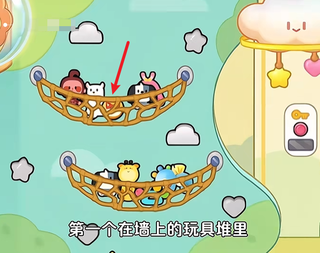 奇妙创意世界最新版