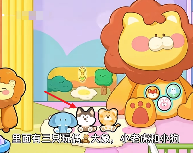 奇妙创意世界最新版