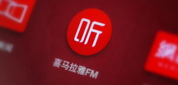 喜马拉雅fm软件