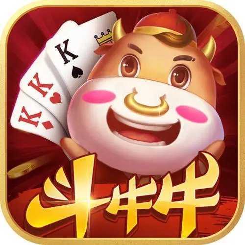 五张牌斗牛牛正版ios免费