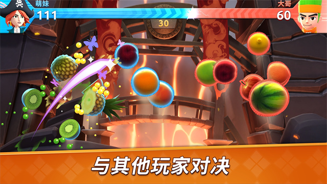 水果忍者2官方正版