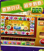 飞禽走兽森林舞会奔驰宝马街机