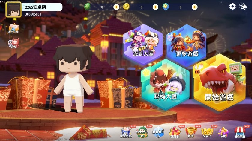 miniworld迷你世界国际服最新版