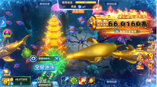 捕鱼神手官方版最新版