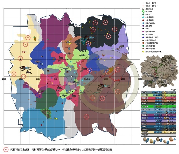 深海迷航地图