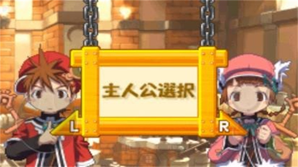 召唤之夜铸剑物语安卓手机版