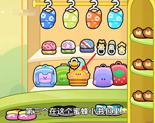 奇妙创意世界最新版