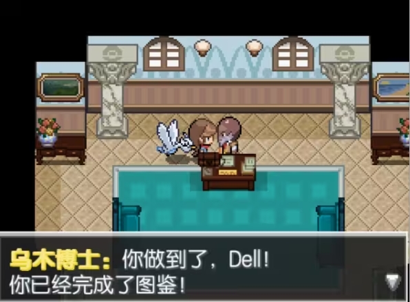 口袋妖怪蛋白石手游