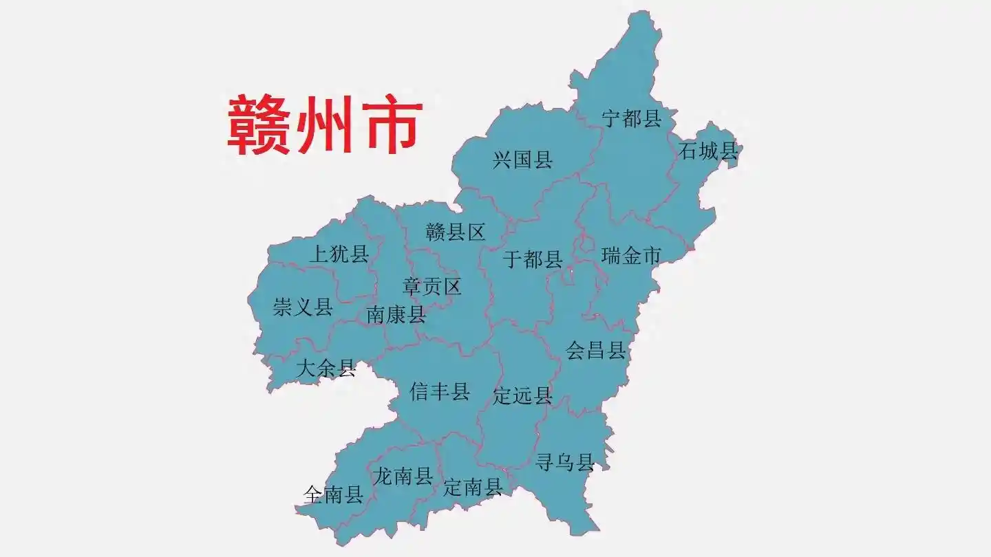 赣州市地图