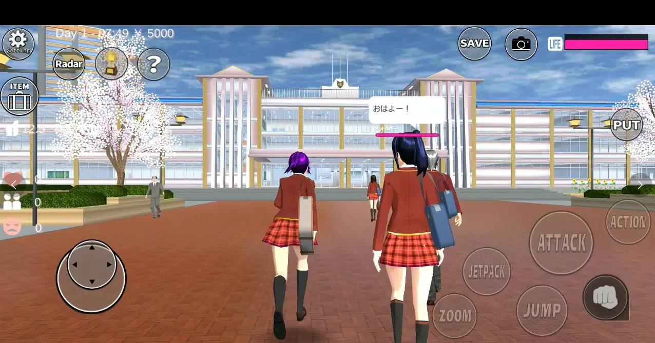 樱花校园模拟器1.041.09最新版2025中文版