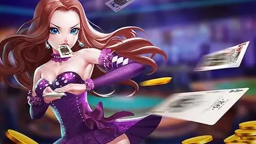便利棋牌2025安装