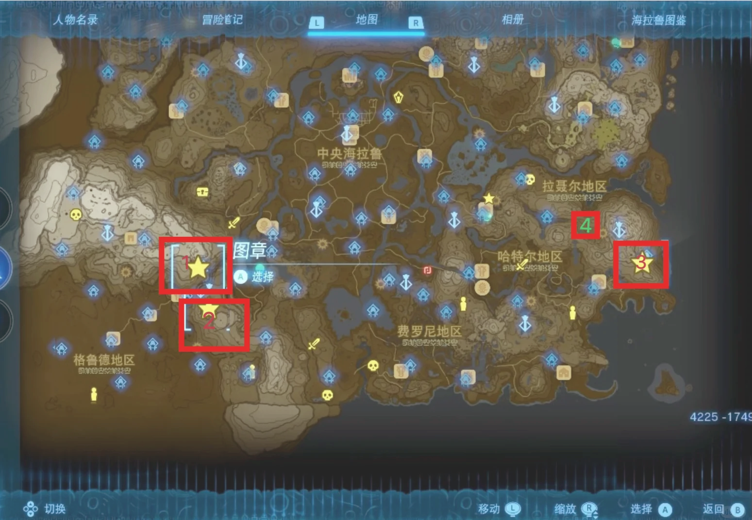 深海迷航地图