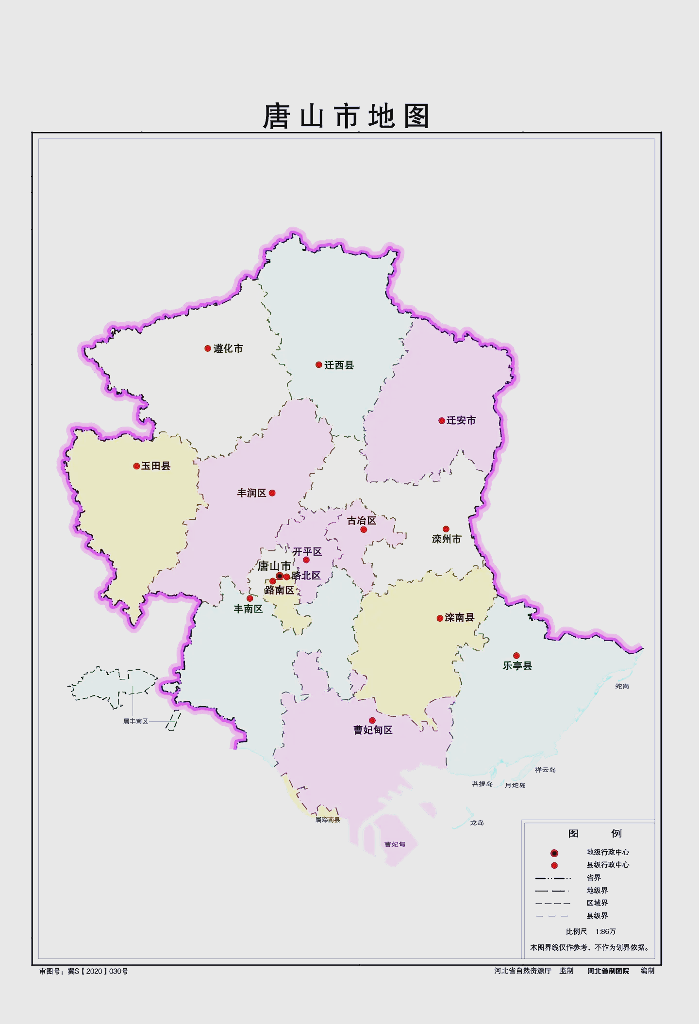 衡水地图