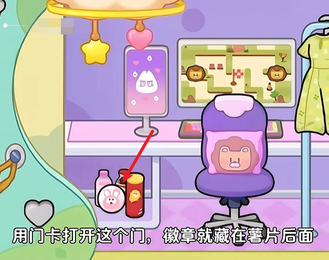 奇妙创意世界最新版