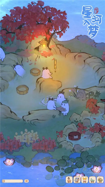 桃源深处有人家无限萝卜币版