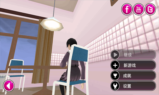 病娇模拟器 (yandere simulator) 官方正版