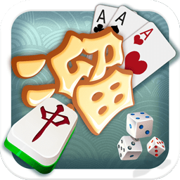 互动棋牌安卓版