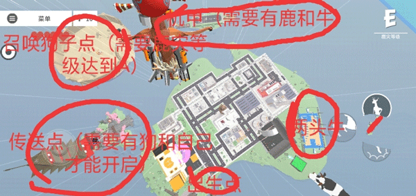 非常普通的鹿手游版