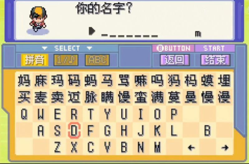 装甲前线无限点券