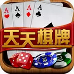 天天棋牌最新版