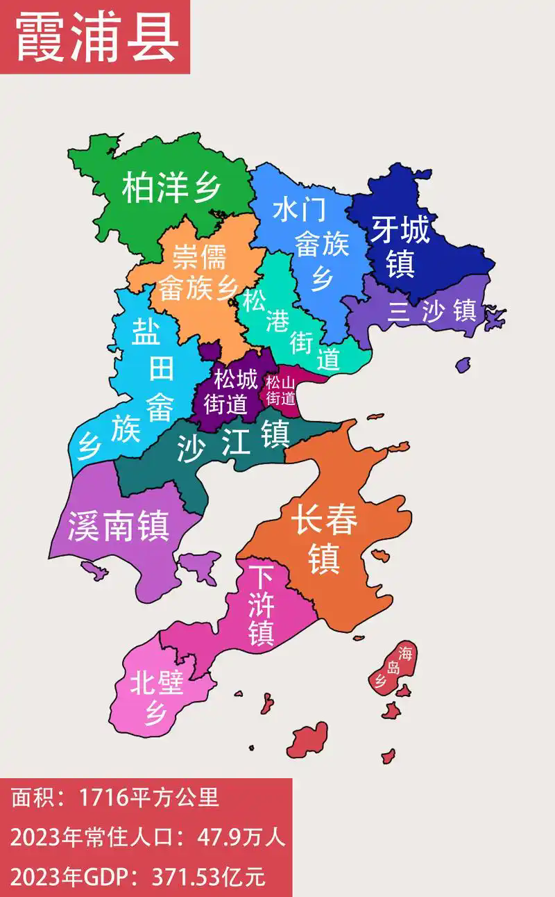 http://i-2.onegreen.net/2025/0904/91dff973c6844f06be68a99a57c3812f.png