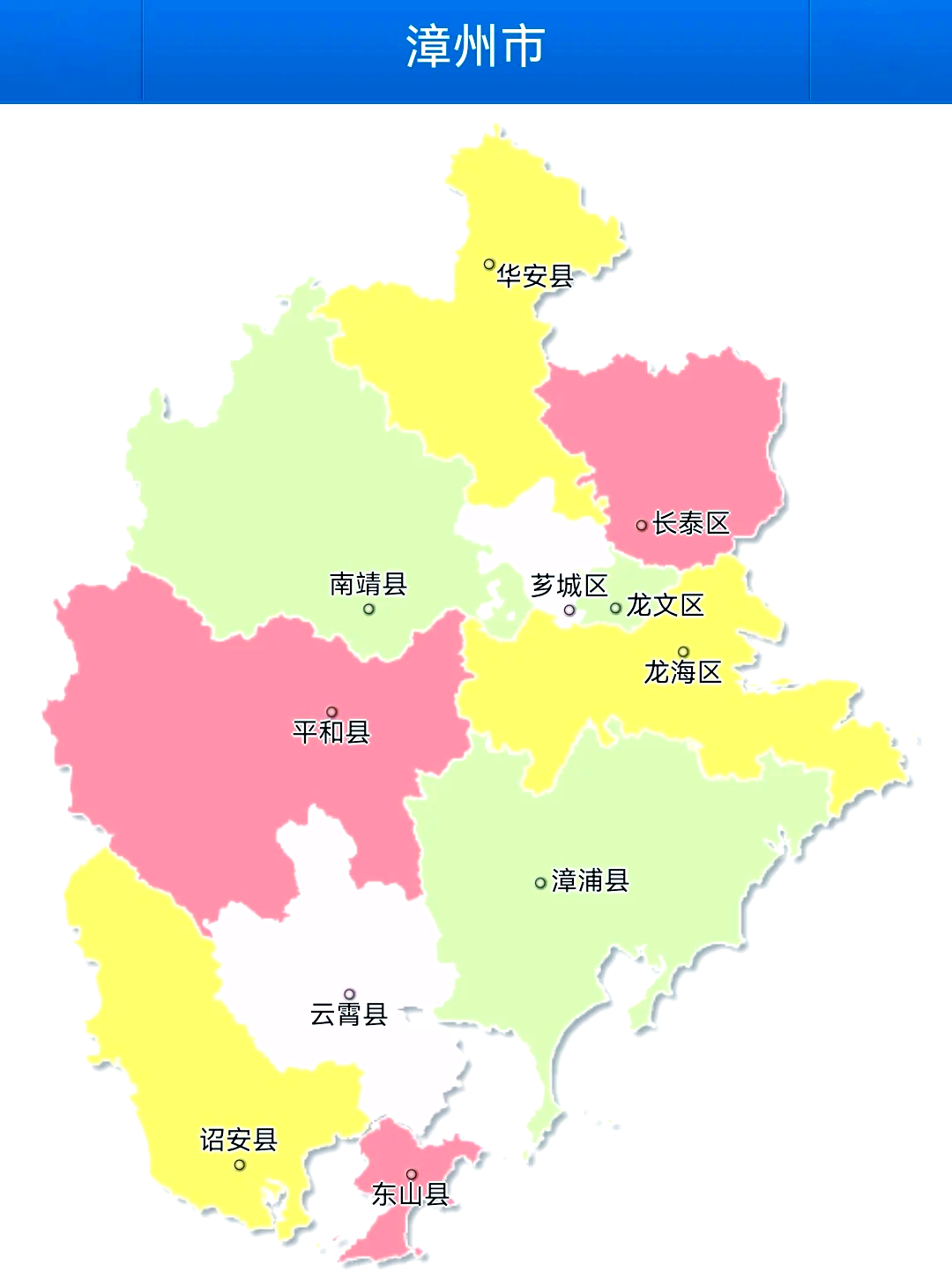 漳州地图