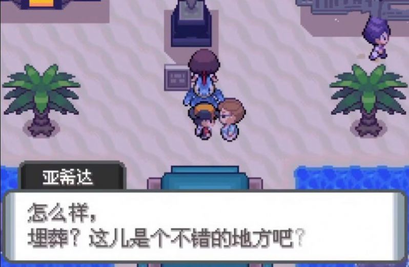 装甲前线无限点券