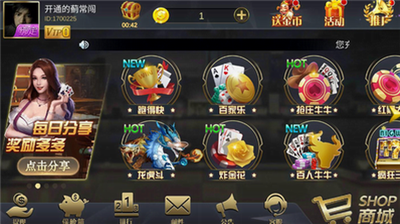 456game游戏中心安卓版