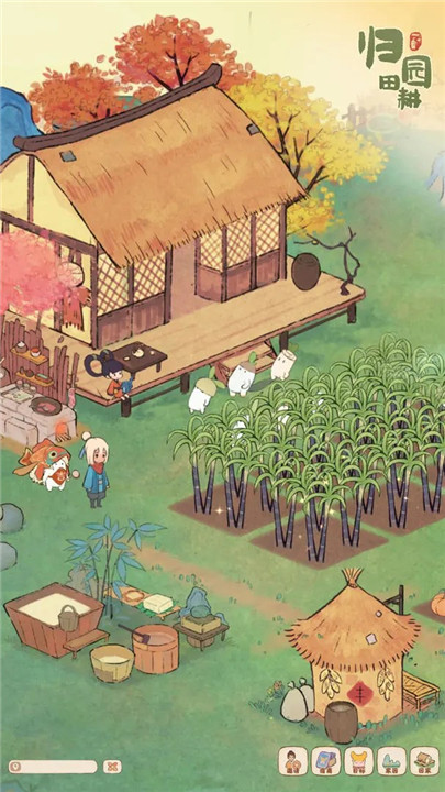 桃源深处有人家无限萝卜币版